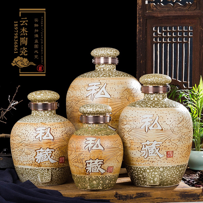 10斤、20斤、30斤、50斤陶瓷酒壇景德鎮(zhèn)制酒壇