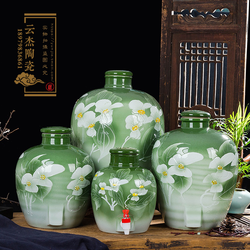 景德鎮(zhèn)綠釉荷花瓷酒壇高檔酒壇10，20，30，50斤